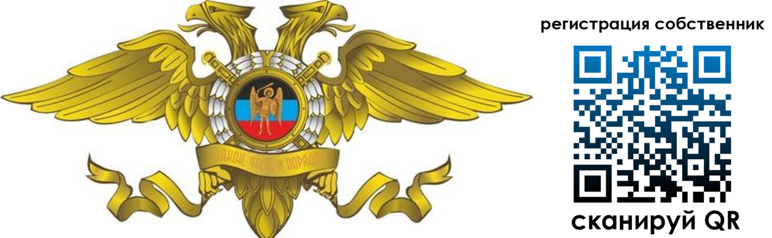 форма 3 в Назарово