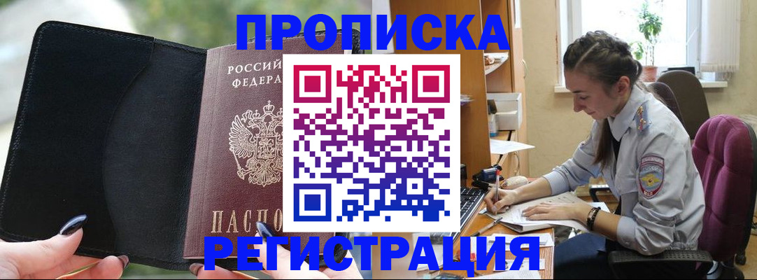 форма 3 в Назарово