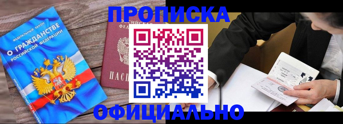 форма 3 в Назарово